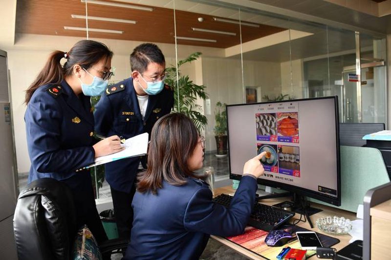电商风暴：海阳电子商务的未来趋势